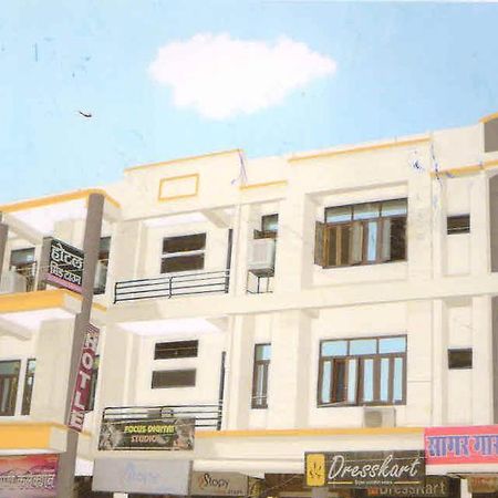 Hotel Mid Town Bhilwara Bagian luar foto